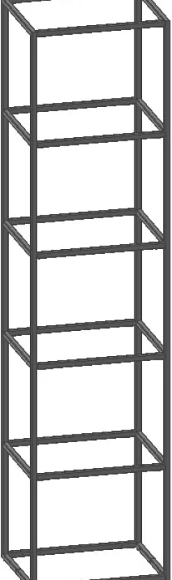 Modulo basisrek in metaal 45 cm, 5 nivo's - XOOON